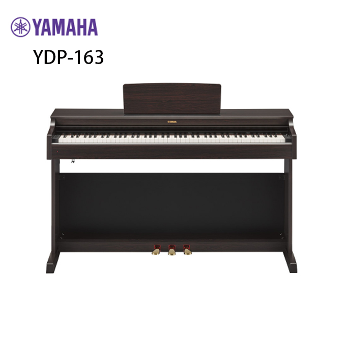 雅马哈电钢琴YDP-163