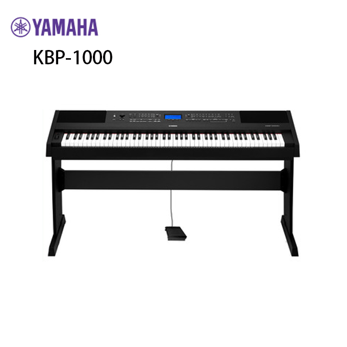 雅马哈电钢琴KBP-1000