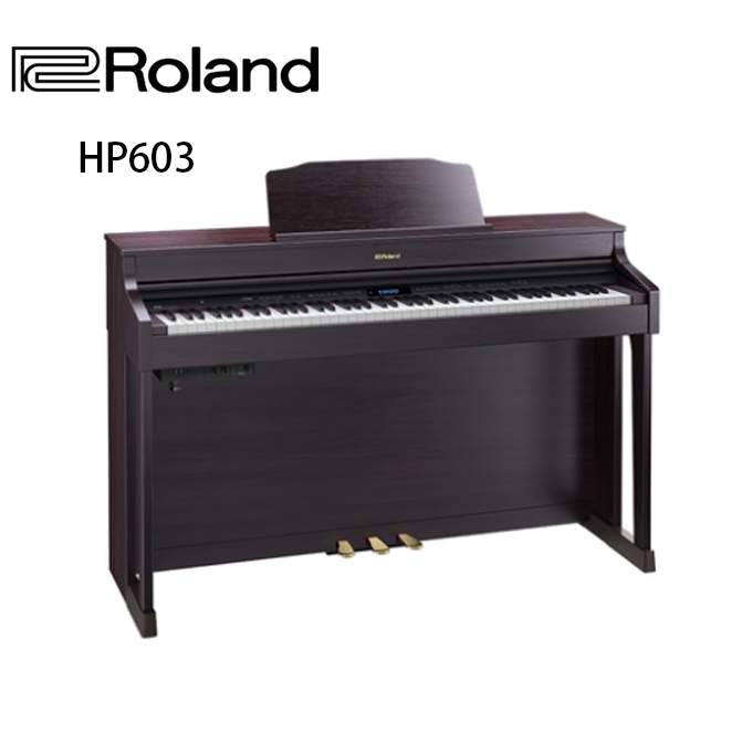 罗兰电钢琴HP603