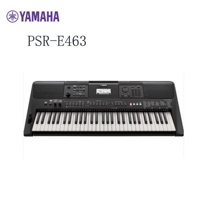 雅马哈电子琴PSR-E463
