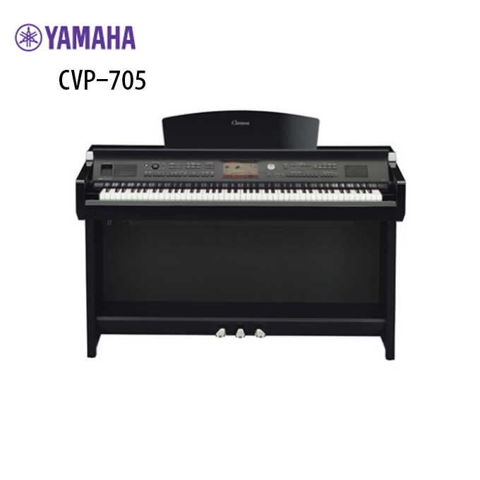 雅马哈电钢琴CVP-705