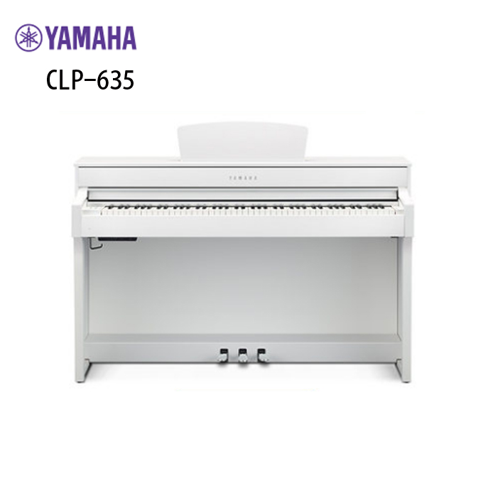 雅马哈电钢琴CLP-635