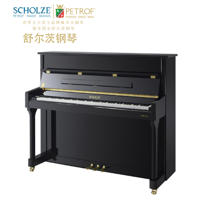 舒尔茨钢琴U-C2