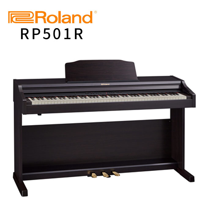 罗兰电钢琴RP501R