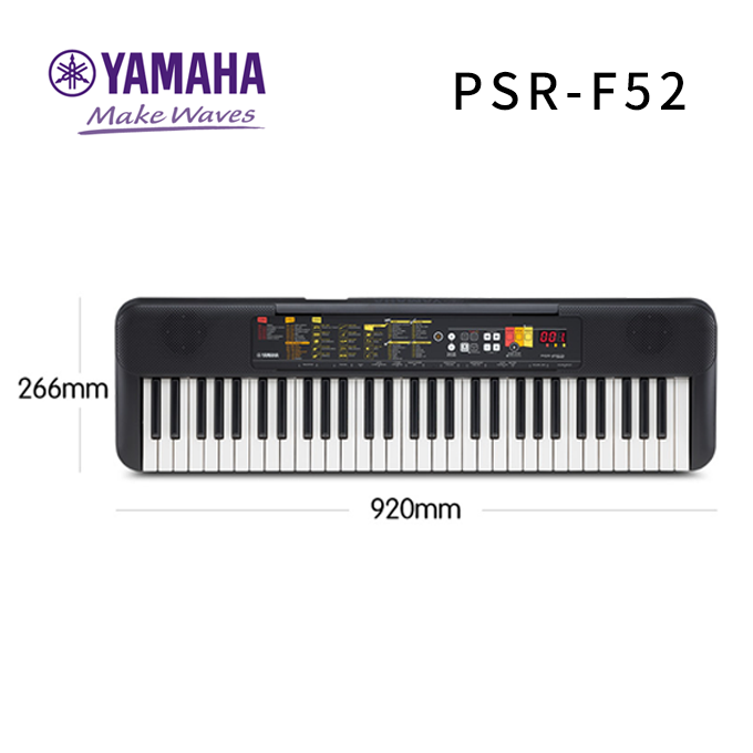 雅马哈电子琴PSR-F52